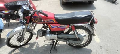 Urgent Sale . . . . .