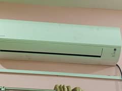 Daikin