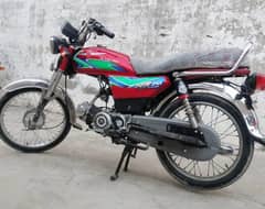 Tez Raftar 70 . . . 15 model. . . 38000. . . . . 03480837985