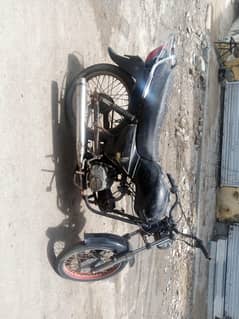 Super