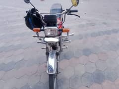 Road Prince 70cc