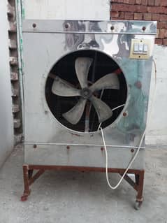 Air cooler aurget sale 03060496570