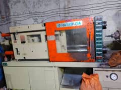 Injection molding machine