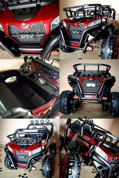 Kids Electric Car