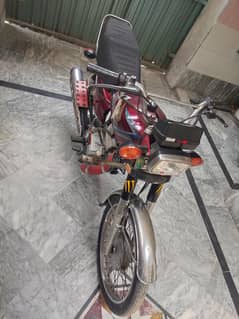 Engine  Perfect  hy. . .