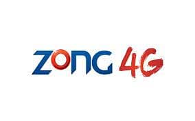 ZONG Platinum Number 0328-5577557