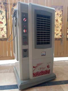 Air cooler