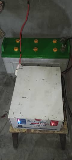 ups and battery