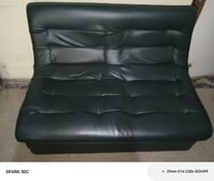 office couch