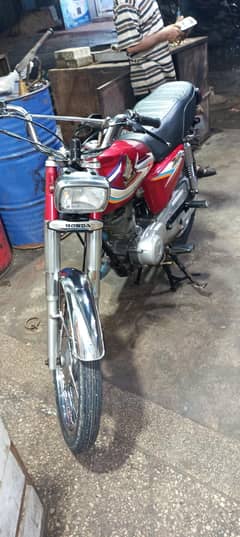 Hammad Rao