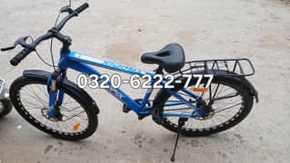 FOR SALE SPORTS TROPIX CYCLE
