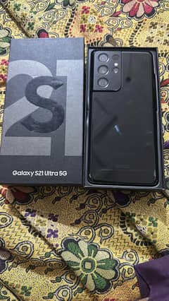 Samsung s21 ultra