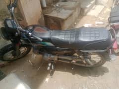hi speed 70