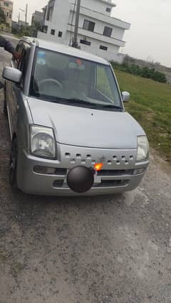 Family little use best car