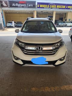 Brv 2021 model punjab registration