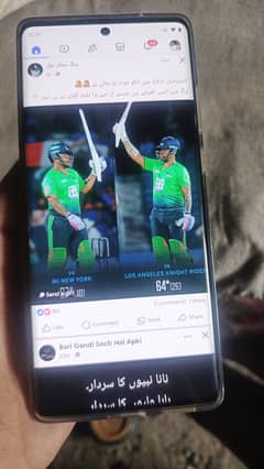 moto g85 5g