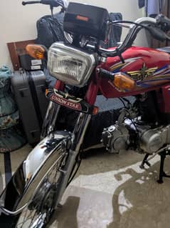 Union Star 70cc