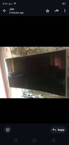 scrape tv