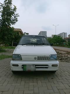 Mehran VXR 2017