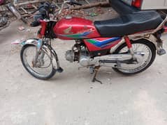 BHT Achi halat ma ha 3117328702