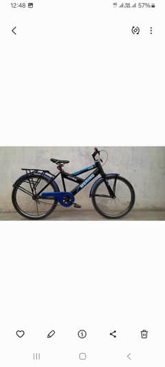 Bicycle