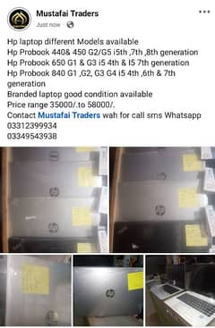 Dell 7480 i7 7th8/256
