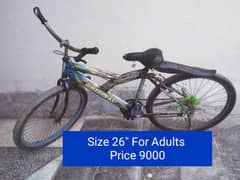 5 Bicycles For Sale Priced are Negotiable