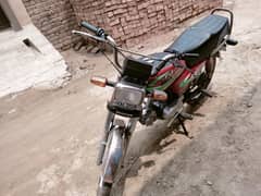 road price