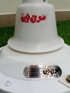 Like new 25 model ceiling Fan - seilling fan pankha - پنکھا - panka