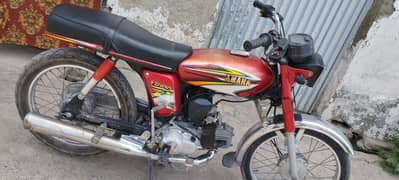 Yamaha