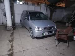 Driver