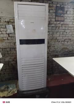4 ton Kenwood  floor standing ac