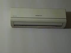 Fully cooled