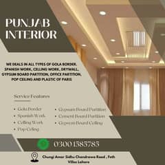 Ceiling Design/False Ceiling/Gypsum Ceiling/PVC Ceiling/Drop Ceiling