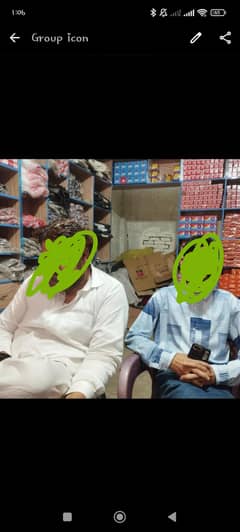 Shop