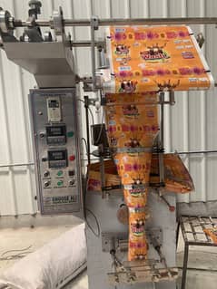 Packing machine operator