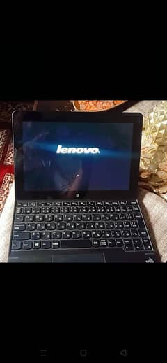 Lenovo