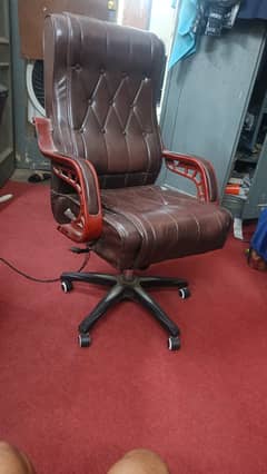 Chair for sale
