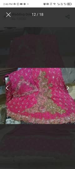 Bridal