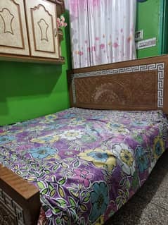 Brown Bed