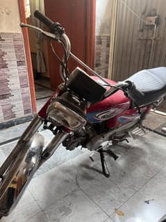 70cc Seventy bike