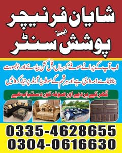 Sofa/Bed/Almari/Dewan/Coushin/Repair/Fabric/Polish/