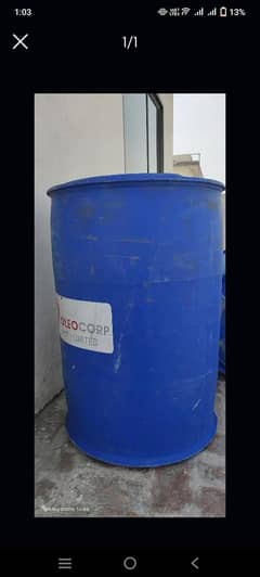 Water Tank