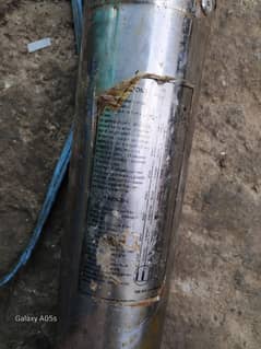 mezail motor for sale