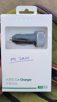 VOOC