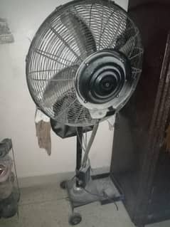 water fan