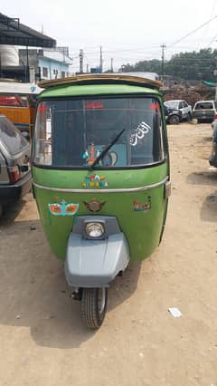 New Asia Auto Rikshaw 200bCC