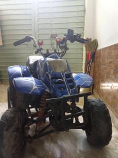 ATV
