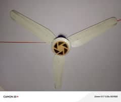 220 watt use ho raha