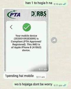 pta approve any phone